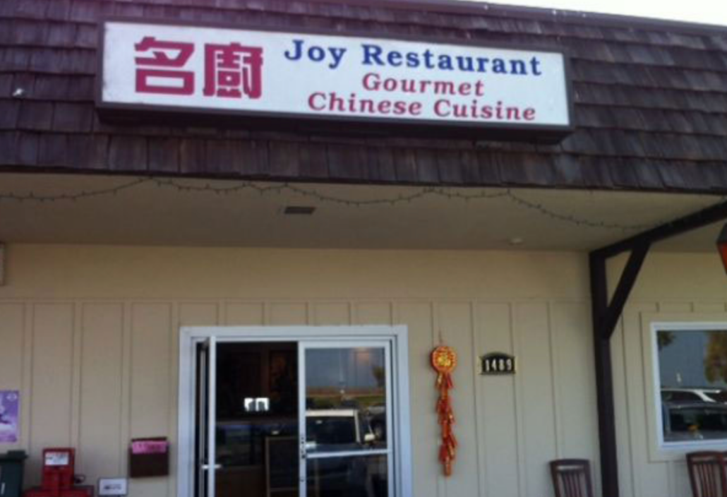 Joy Restaurant